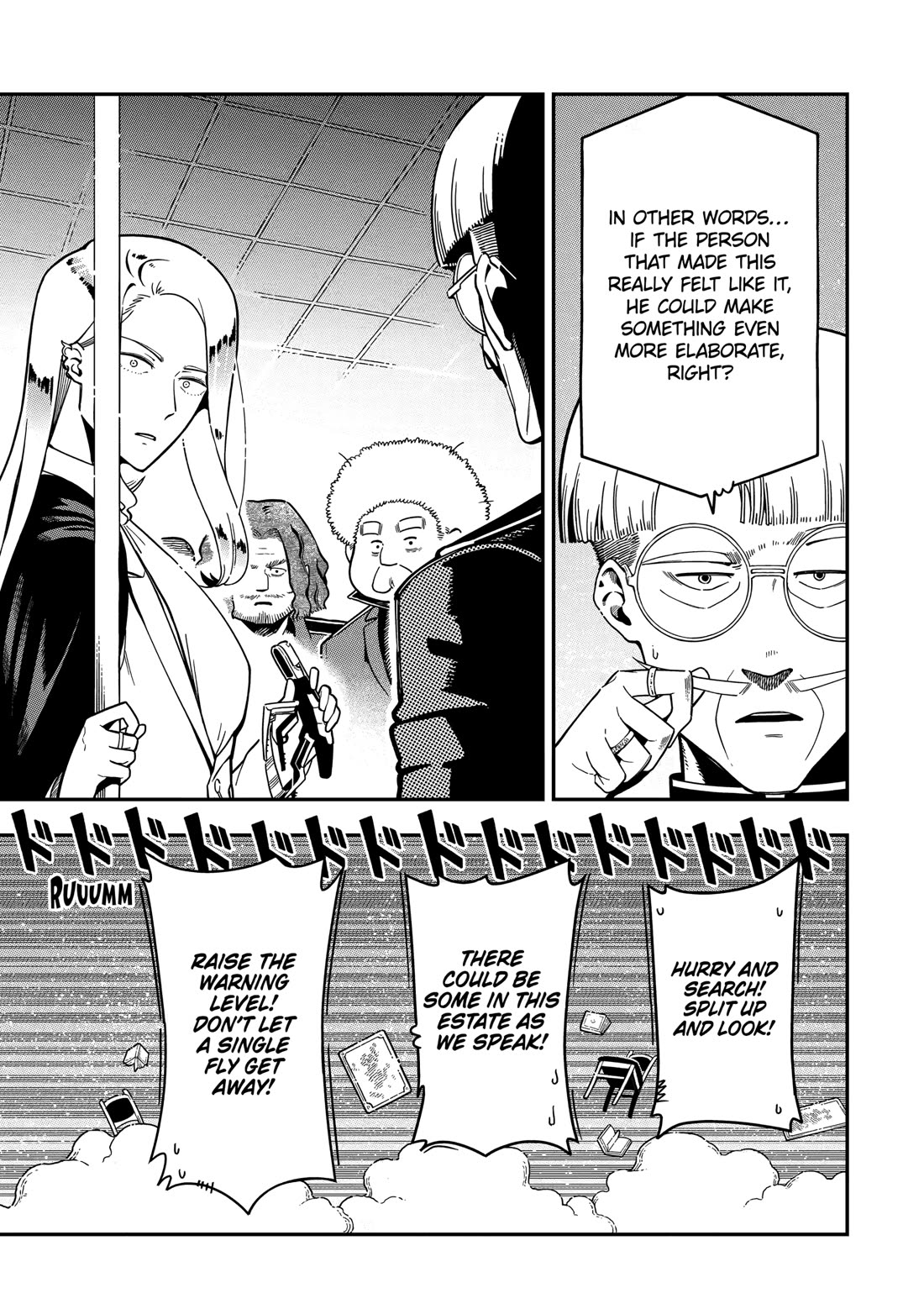 The strongest in another world with assassination skills ~ I, who has mastered alchemy and assassination, dominate the world from behind ~ Chapter 26 page 33 - Chapter 26