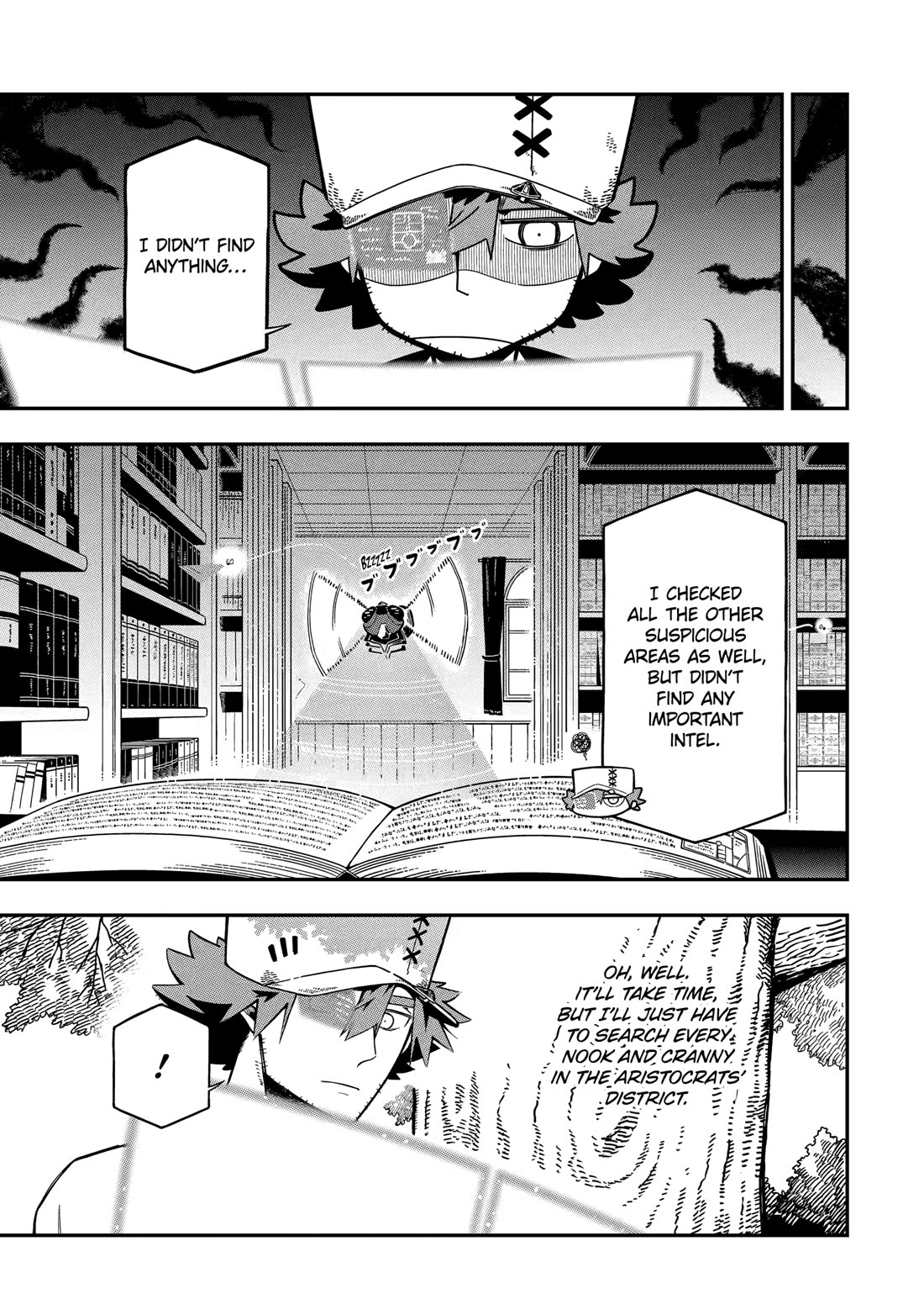 The strongest in another world with assassination skills ~ I, who has mastered alchemy and assassination, dominate the world from behind ~ Chapter 26 page 7 - Chapter 26