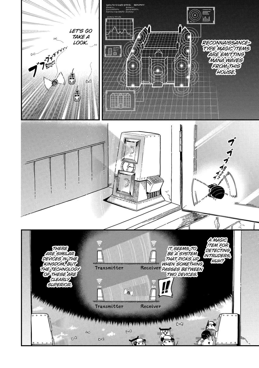 The strongest in another world with assassination skills ~ I, who has mastered alchemy and assassination, dominate the world from behind ~ Chapter 26 page 8 - Chapter 26