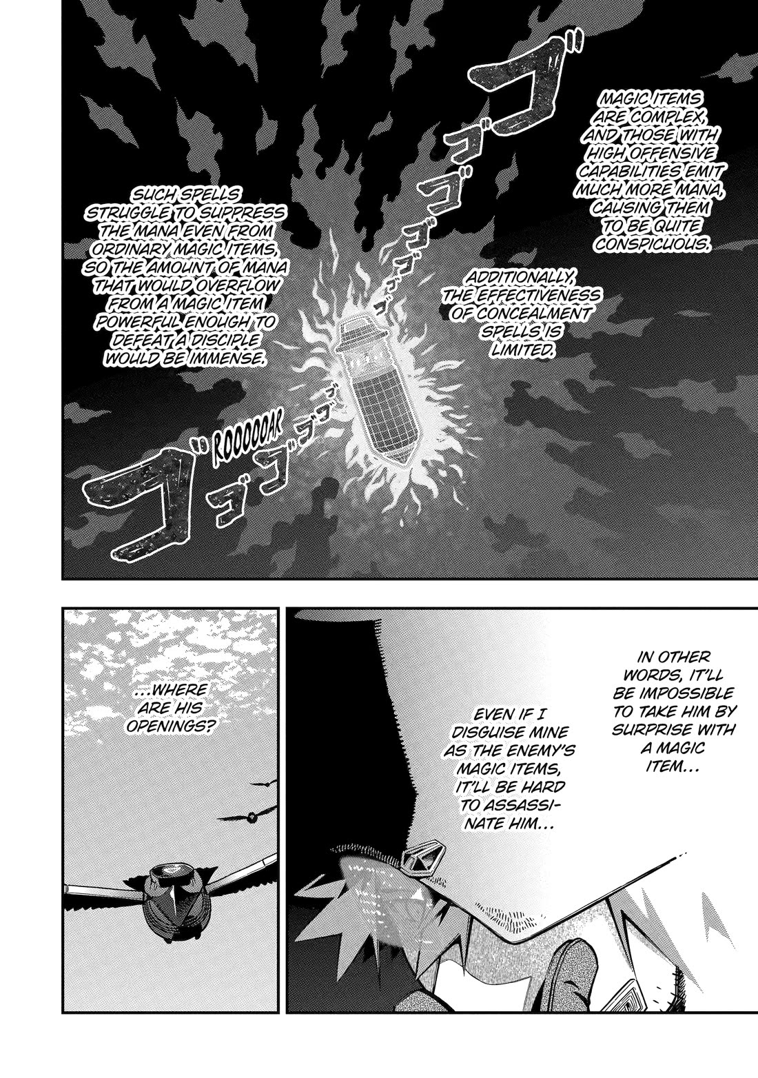 The strongest in another world with assassination skills ~ I, who has mastered alchemy and assassination, dominate the world from behind ~ Chapter 27 page 28 - Chapter 27