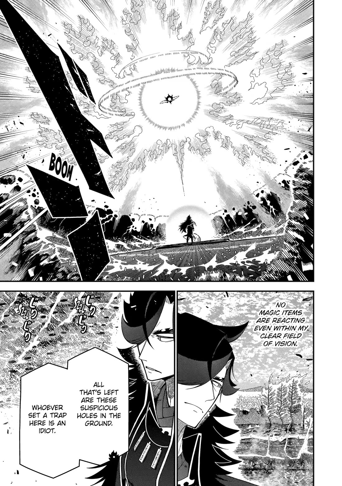 The strongest in another world with assassination skills ~ I, who has mastered alchemy and assassination, dominate the world from behind ~ Chapter 28 page 20 - Chapter 28