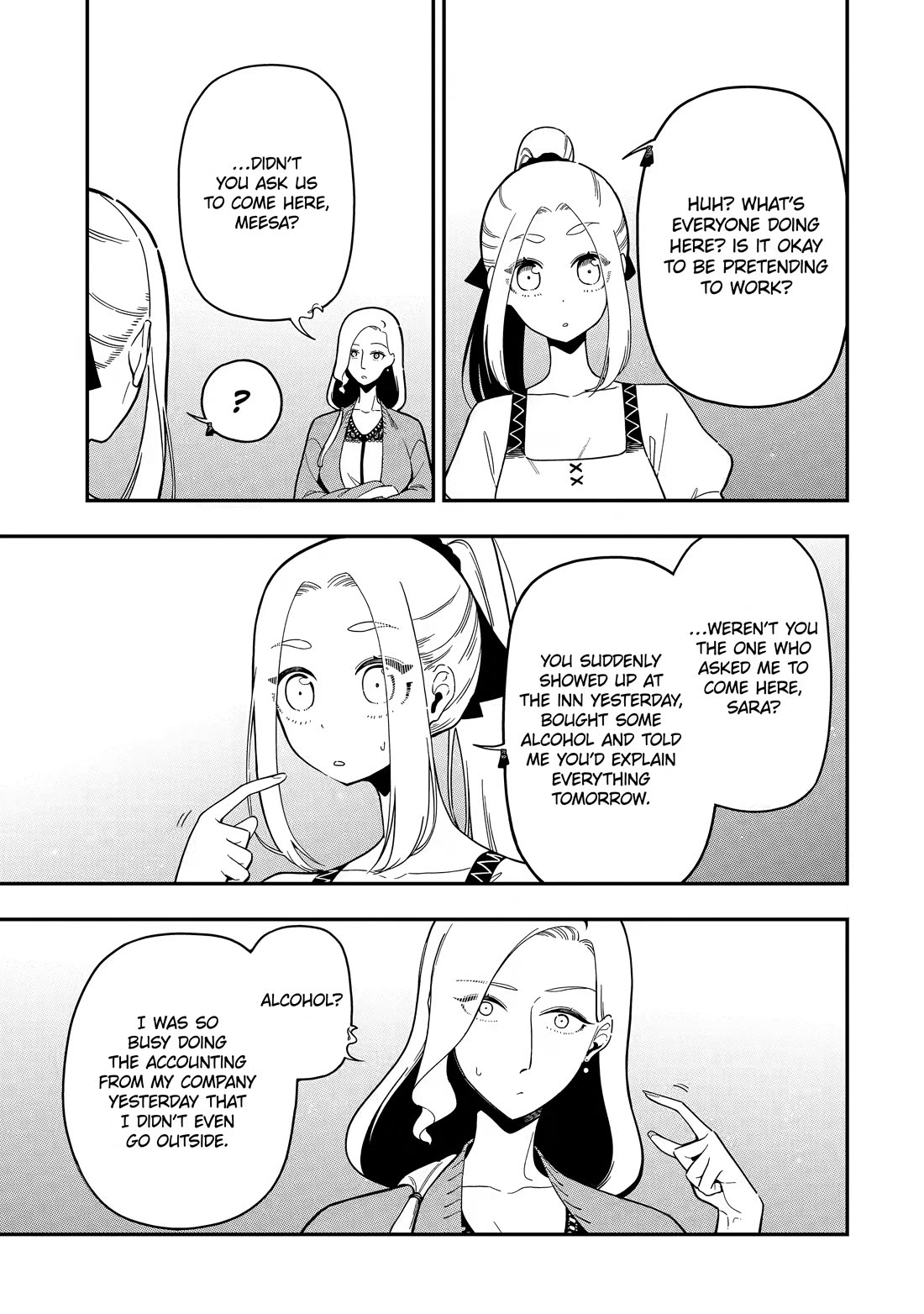 The strongest in another world with assassination skills ~ I, who has mastered alchemy and assassination, dominate the world from behind ~ Chapter 28 page 3 - Chapter 28