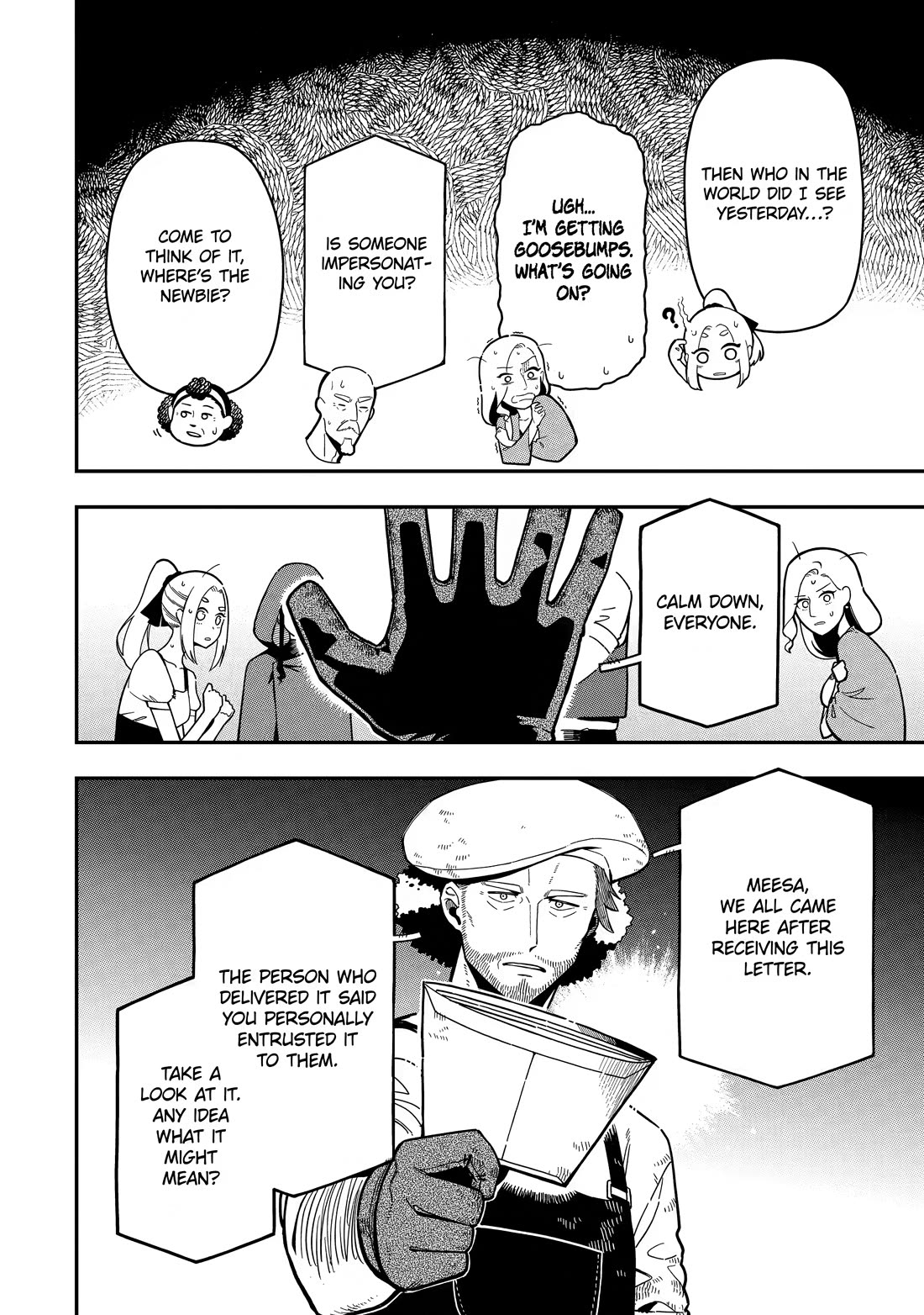 The strongest in another world with assassination skills ~ I, who has mastered alchemy and assassination, dominate the world from behind ~ Chapter 28 page 4 - Chapter 28