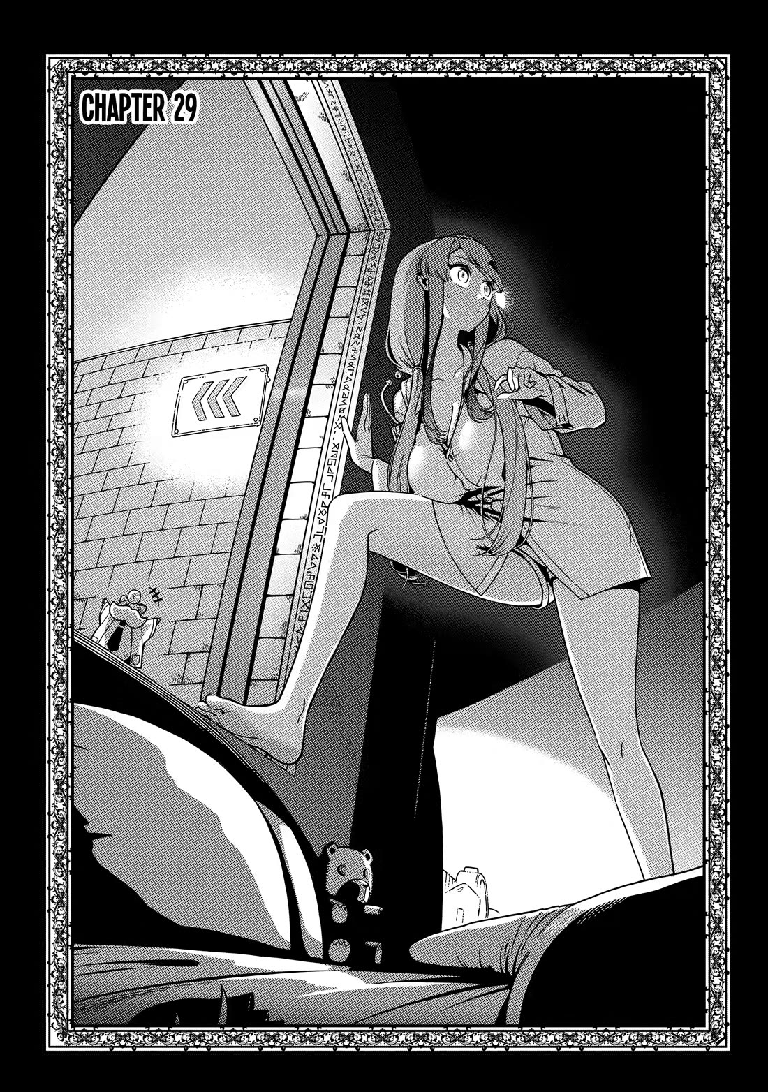 The strongest in another world with assassination skills ~ I, who has mastered alchemy and assassination, dominate the world from behind ~ Chapter 29 page 1 - Chapter 29