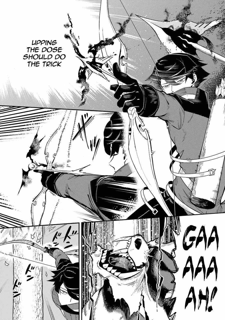 The strongest in another world with assassination skills ~ I, who has mastered alchemy and assassination, dominate the world from behind ~ Chapter 3.1 page 12 - Chapter 3.1