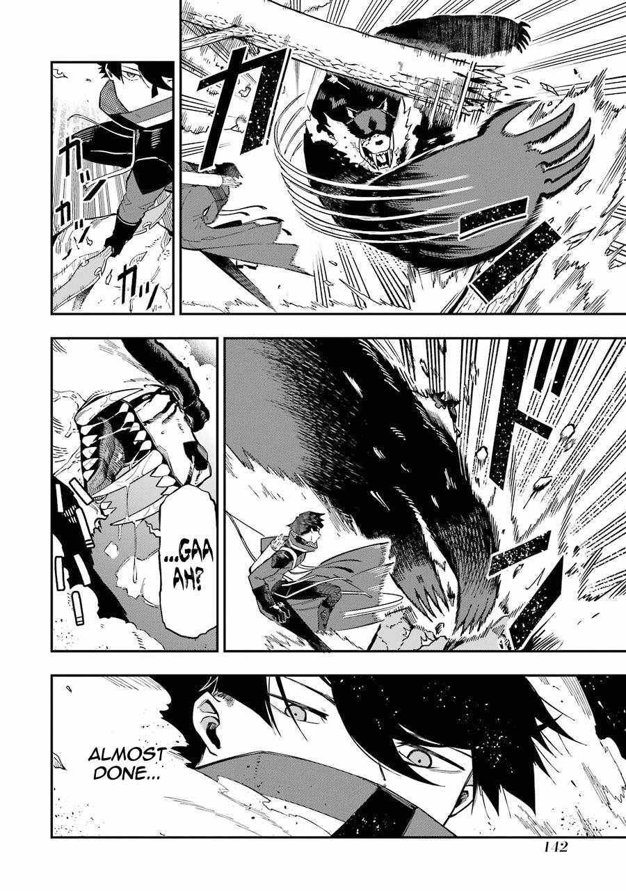 The strongest in another world with assassination skills ~ I, who has mastered alchemy and assassination, dominate the world from behind ~ Chapter 3.1 page 14 - Chapter 3.1