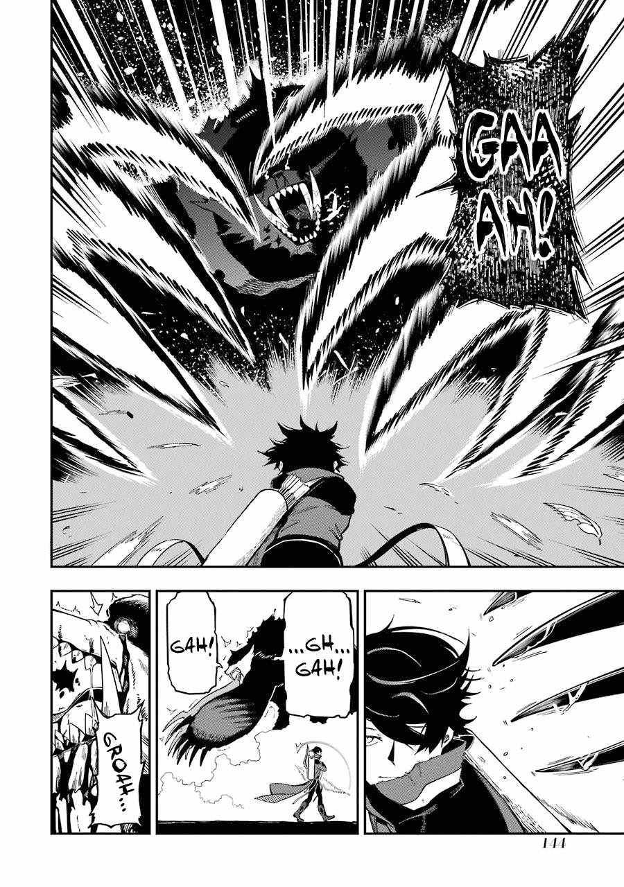 The strongest in another world with assassination skills ~ I, who has mastered alchemy and assassination, dominate the world from behind ~ Chapter 3.1 page 16 - Chapter 3.1