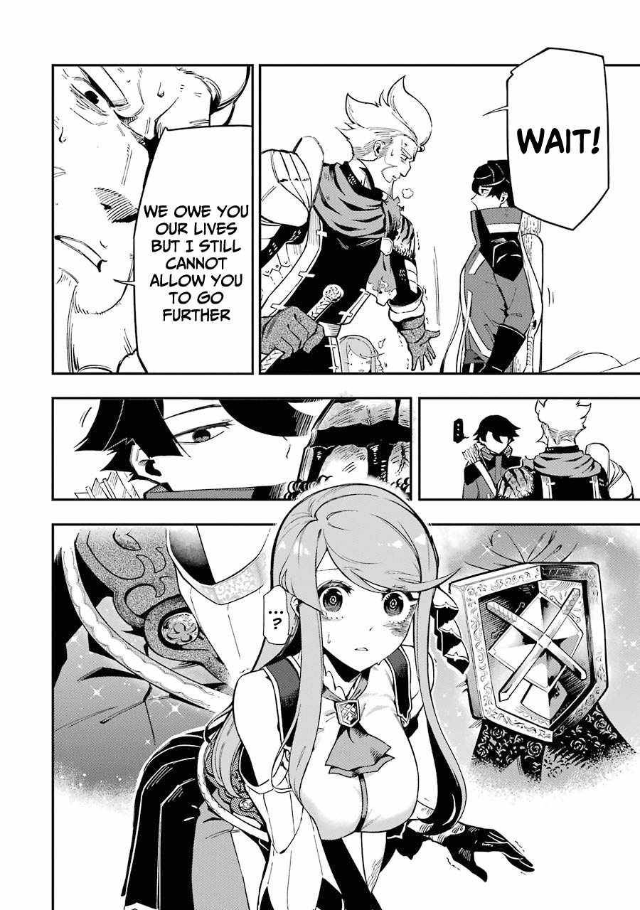 The strongest in another world with assassination skills ~ I, who has mastered alchemy and assassination, dominate the world from behind ~ Chapter 3.1 page 20 - Chapter 3.1