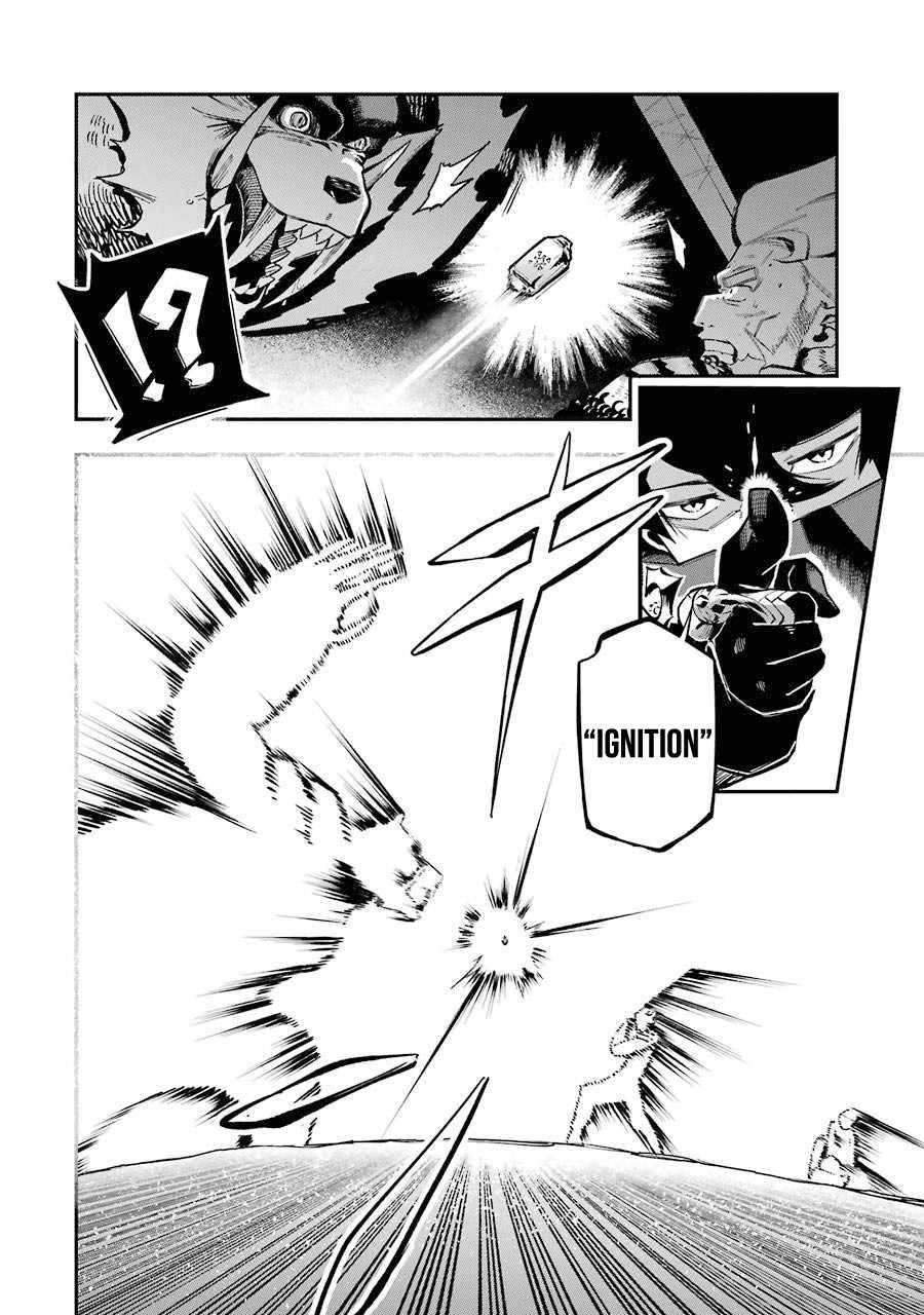 The strongest in another world with assassination skills ~ I, who has mastered alchemy and assassination, dominate the world from behind ~ Chapter 3.1 page 8 - Chapter 3.1