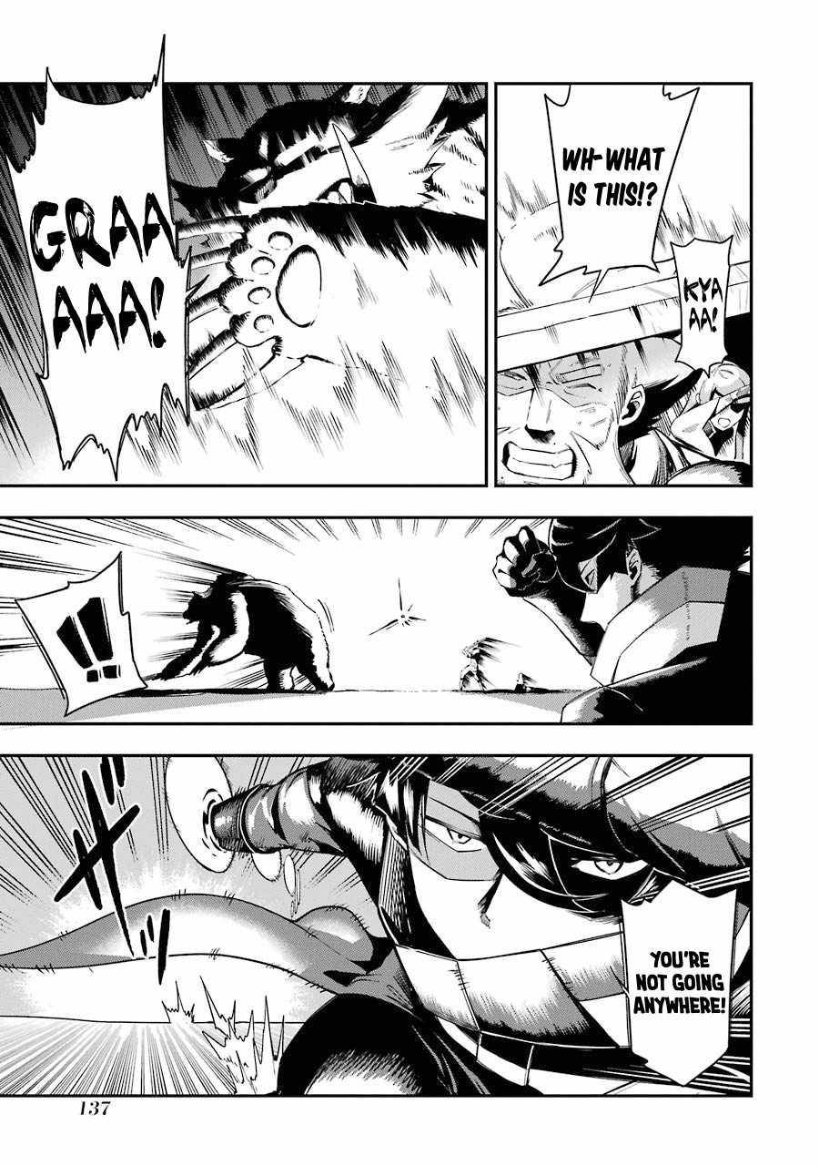 The strongest in another world with assassination skills ~ I, who has mastered alchemy and assassination, dominate the world from behind ~ Chapter 3.1 page 9 - Chapter 3.1