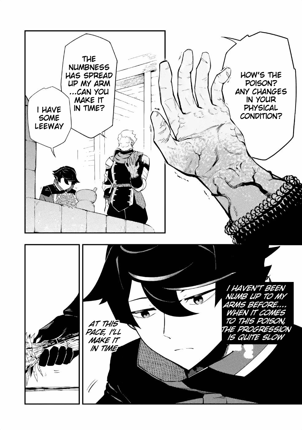 The strongest in another world with assassination skills ~ I, who has mastered alchemy and assassination, dominate the world from behind ~ Chapter 3.2 page 14 - Chapter 3.2