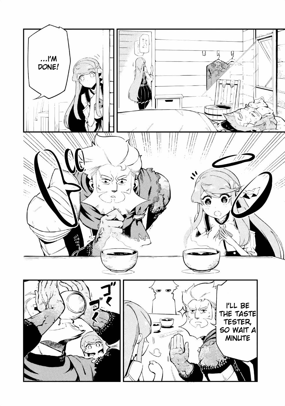 The strongest in another world with assassination skills ~ I, who has mastered alchemy and assassination, dominate the world from behind ~ Chapter 3.2 page 16 - Chapter 3.2