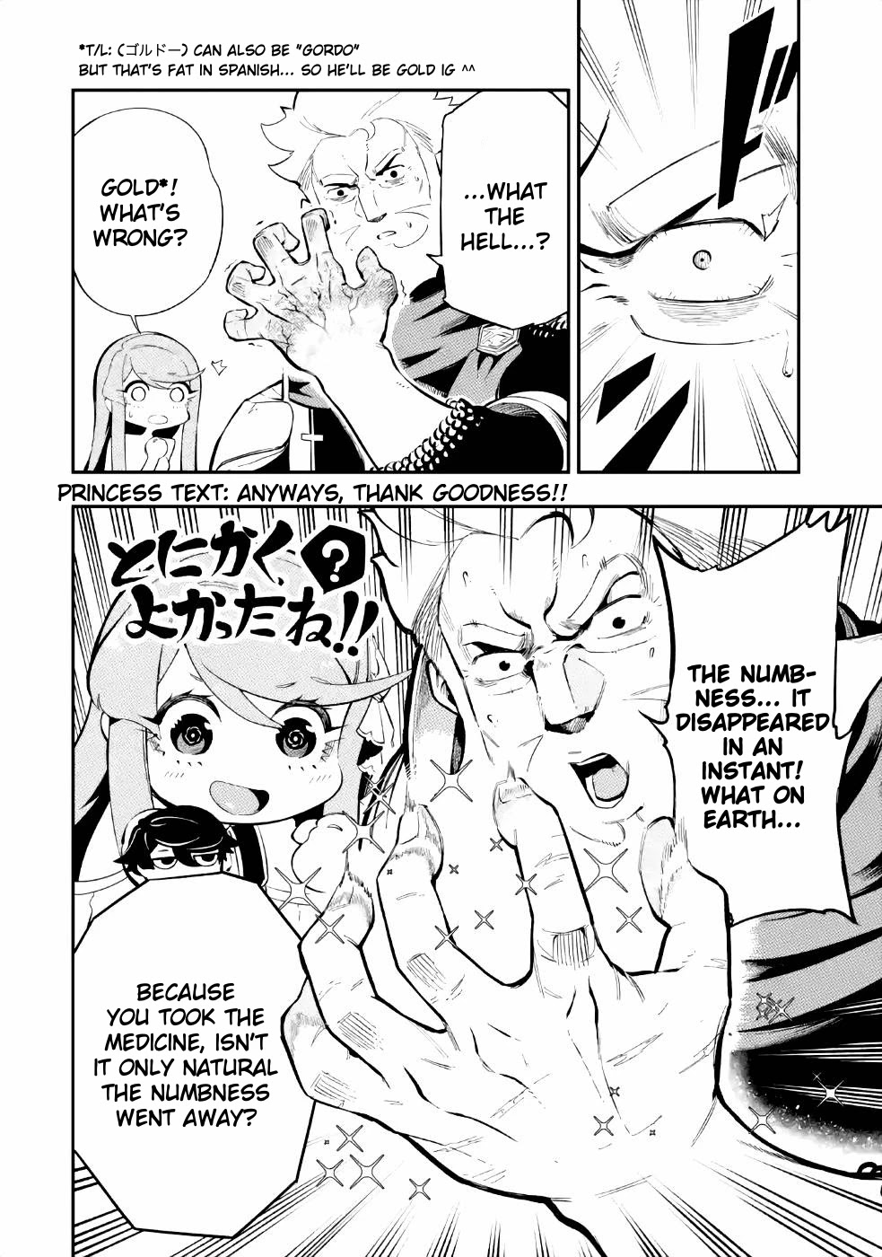 The strongest in another world with assassination skills ~ I, who has mastered alchemy and assassination, dominate the world from behind ~ Chapter 3.2 page 18 - Chapter 3.2