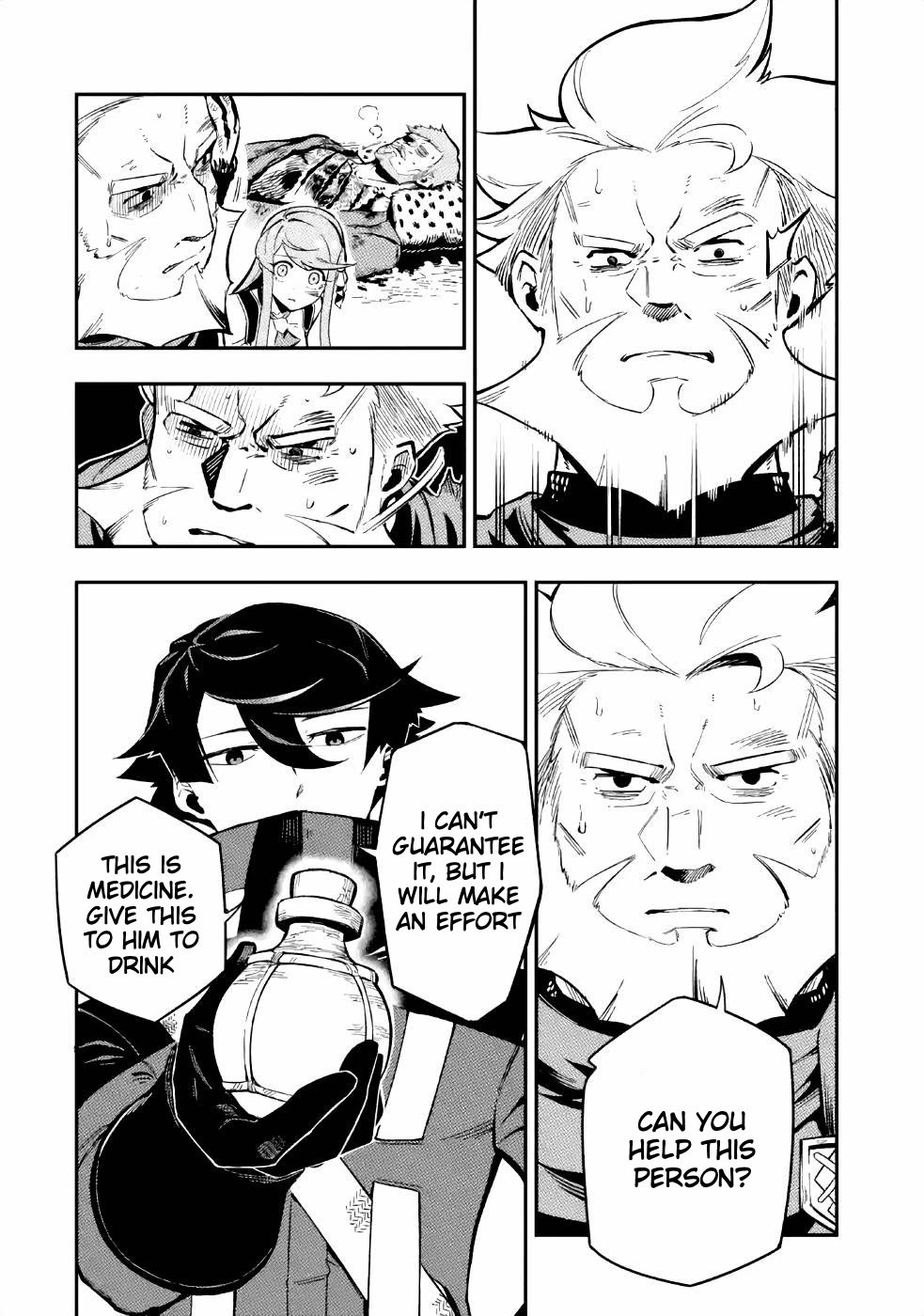 The strongest in another world with assassination skills ~ I, who has mastered alchemy and assassination, dominate the world from behind ~ Chapter 3.2 page 2 - Chapter 3.2