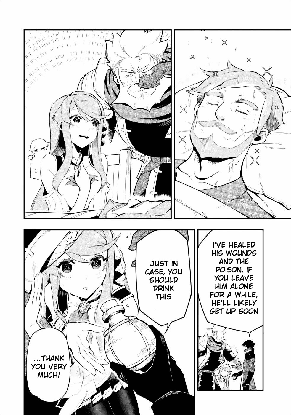 The strongest in another world with assassination skills ~ I, who has mastered alchemy and assassination, dominate the world from behind ~ Chapter 3.2 page 20 - Chapter 3.2