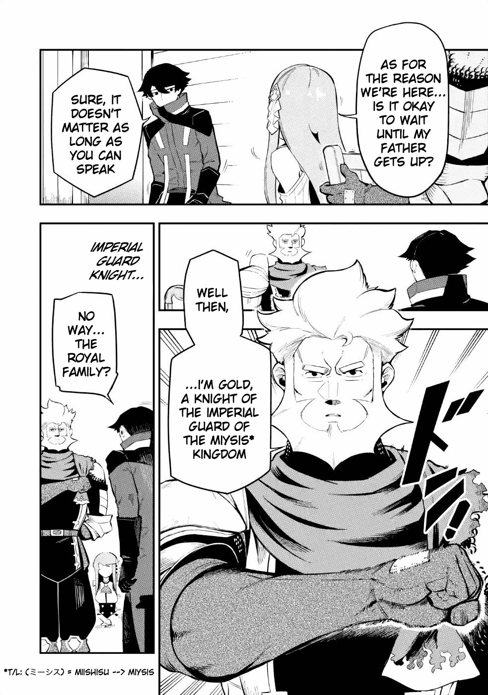 The strongest in another world with assassination skills ~ I, who has mastered alchemy and assassination, dominate the world from behind ~ Chapter 3.2 page 22 - Chapter 3.2