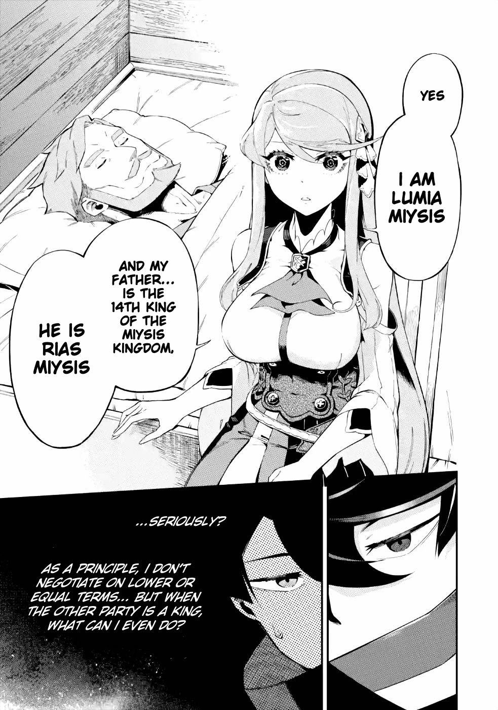 The strongest in another world with assassination skills ~ I, who has mastered alchemy and assassination, dominate the world from behind ~ Chapter 3.2 page 23 - Chapter 3.2