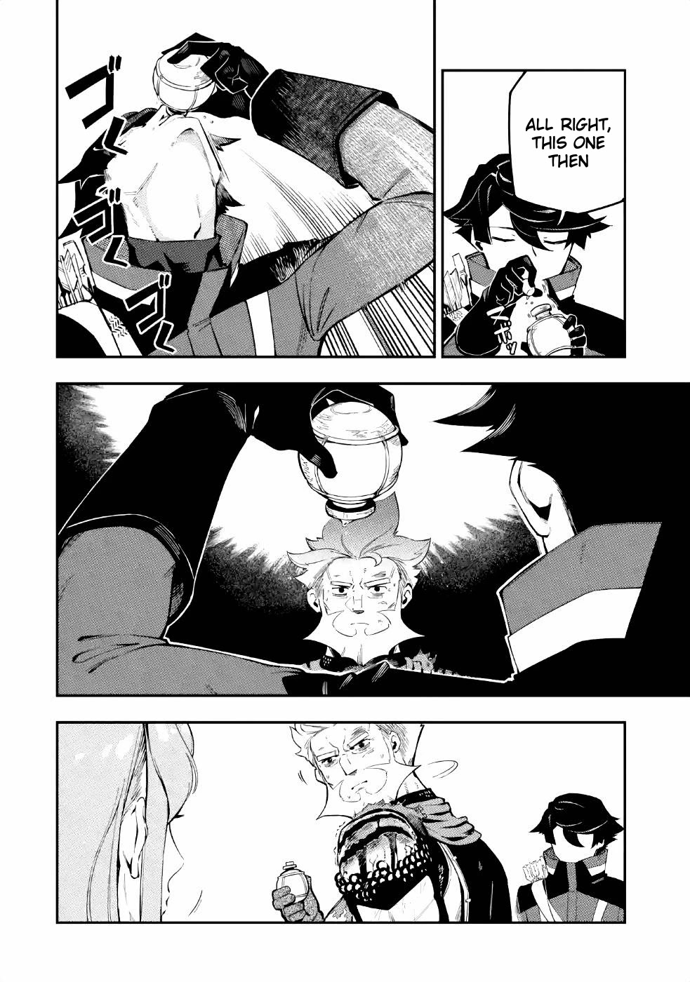 The strongest in another world with assassination skills ~ I, who has mastered alchemy and assassination, dominate the world from behind ~ Chapter 3.2 page 4 - Chapter 3.2