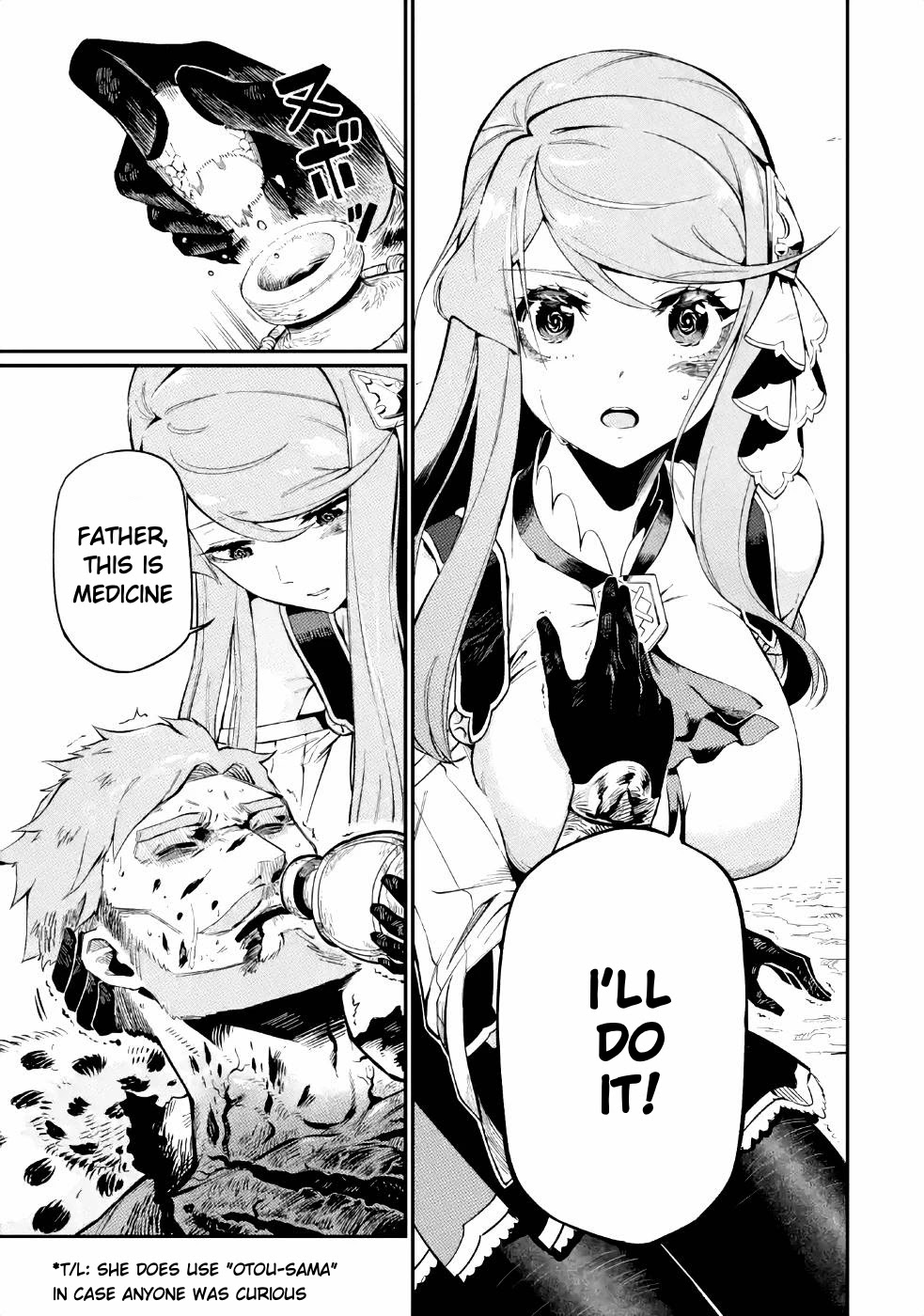 The strongest in another world with assassination skills ~ I, who has mastered alchemy and assassination, dominate the world from behind ~ Chapter 3.2 page 5 - Chapter 3.2