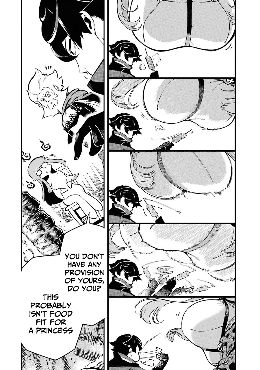 The strongest in another world with assassination skills ~ I, who has mastered alchemy and assassination, dominate the world from behind ~ Chapter 4.1 page 11 - Chapter 4.1