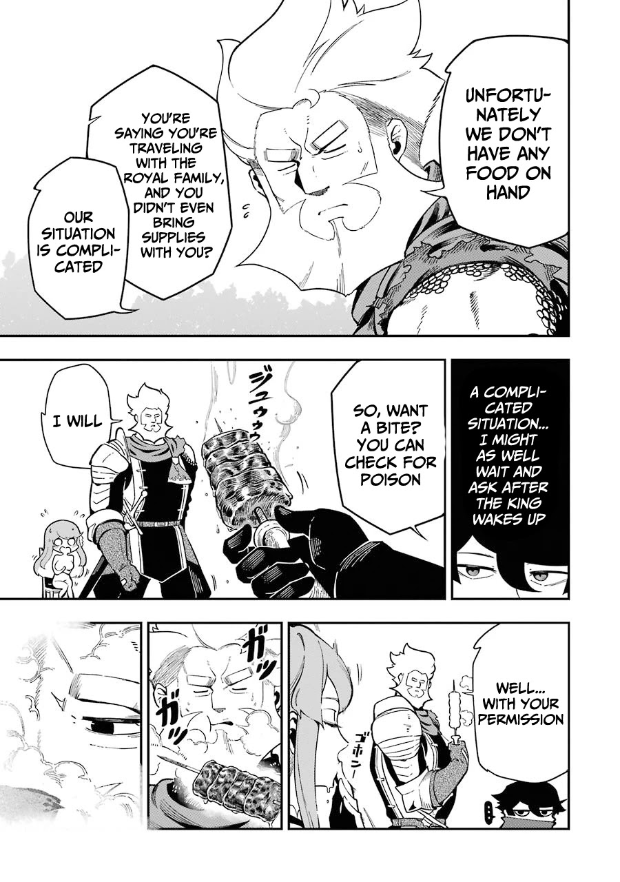 The strongest in another world with assassination skills ~ I, who has mastered alchemy and assassination, dominate the world from behind ~ Chapter 4.1 page 12 - Chapter 4.1