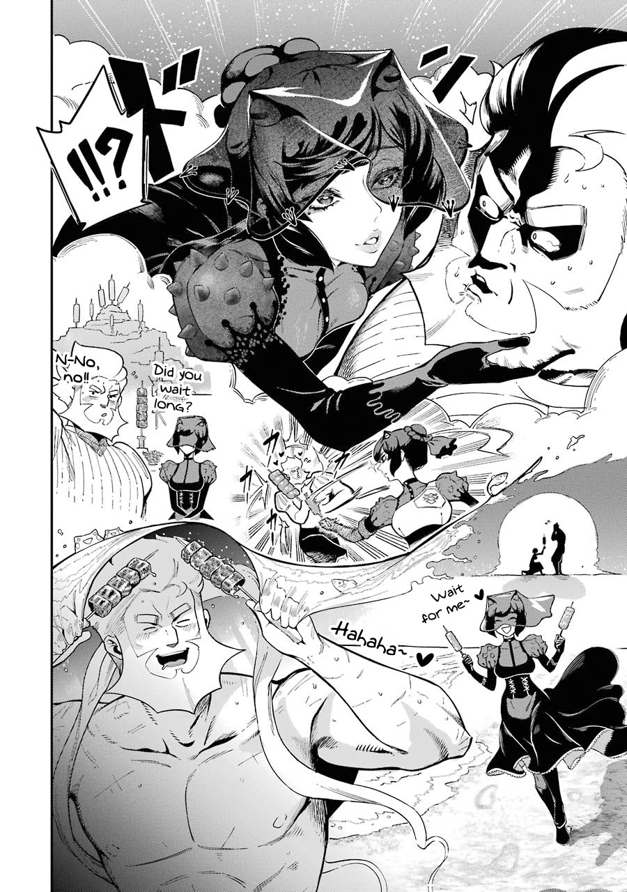 The strongest in another world with assassination skills ~ I, who has mastered alchemy and assassination, dominate the world from behind ~ Chapter 4.1 page 13 - Chapter 4.1
