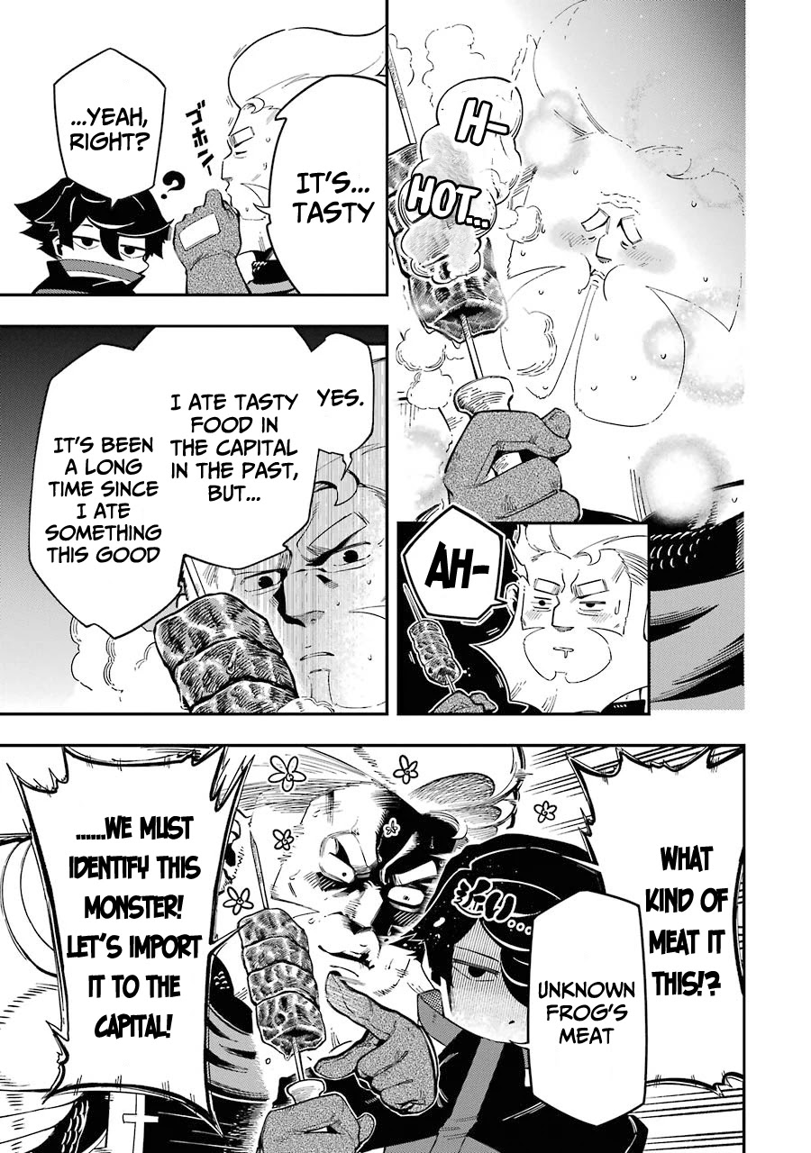 The strongest in another world with assassination skills ~ I, who has mastered alchemy and assassination, dominate the world from behind ~ Chapter 4.1 page 14 - Chapter 4.1