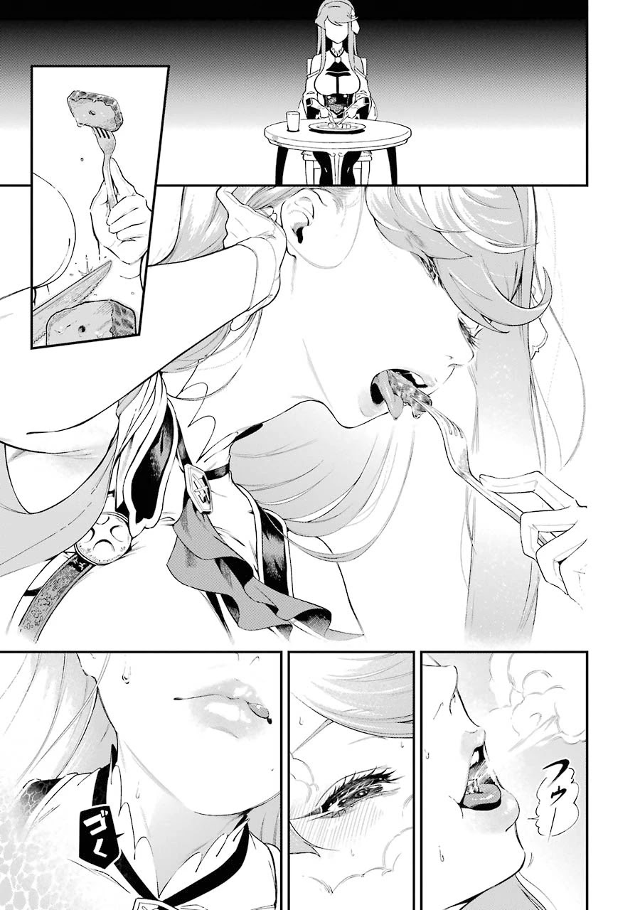 The strongest in another world with assassination skills ~ I, who has mastered alchemy and assassination, dominate the world from behind ~ Chapter 4.1 page 18 - Chapter 4.1
