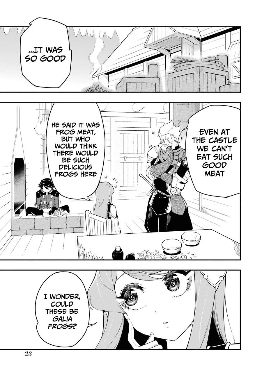 The strongest in another world with assassination skills ~ I, who has mastered alchemy and assassination, dominate the world from behind ~ Chapter 4.1 page 22 - Chapter 4.1