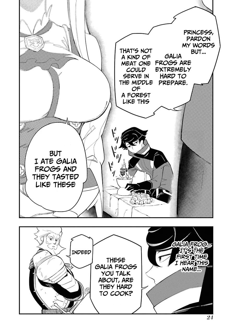 The strongest in another world with assassination skills ~ I, who has mastered alchemy and assassination, dominate the world from behind ~ Chapter 4.1 page 23 - Chapter 4.1