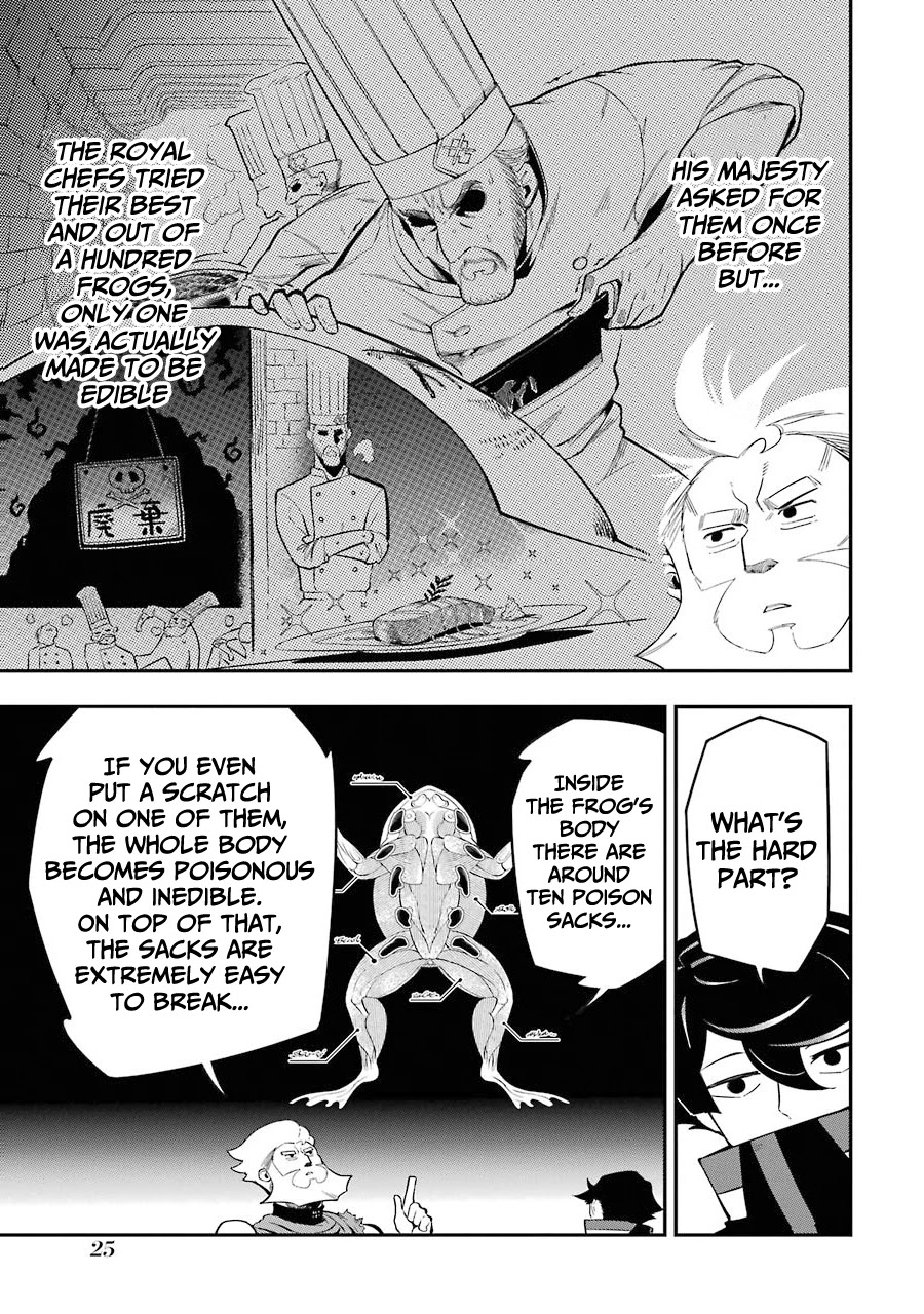 The strongest in another world with assassination skills ~ I, who has mastered alchemy and assassination, dominate the world from behind ~ Chapter 4.1 page 24 - Chapter 4.1