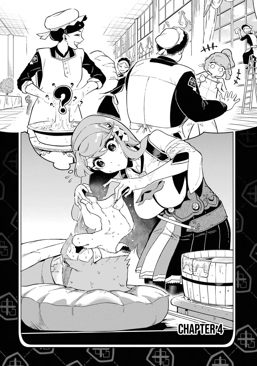 The strongest in another world with assassination skills ~ I, who has mastered alchemy and assassination, dominate the world from behind ~ Chapter 4.1 page 3 - Chapter 4.1