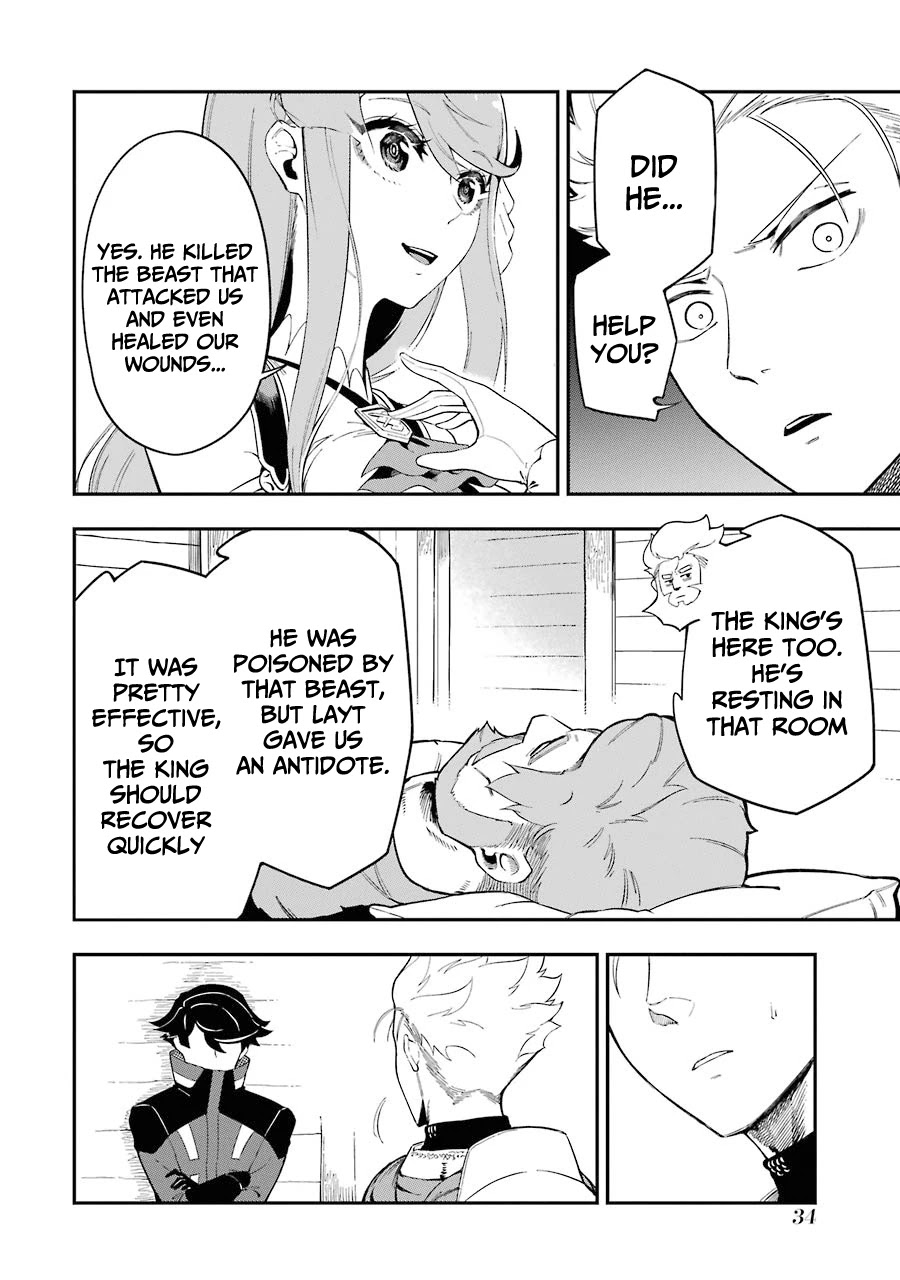 The strongest in another world with assassination skills ~ I, who has mastered alchemy and assassination, dominate the world from behind ~ Chapter 4.2 page 10 - Chapter 4.2