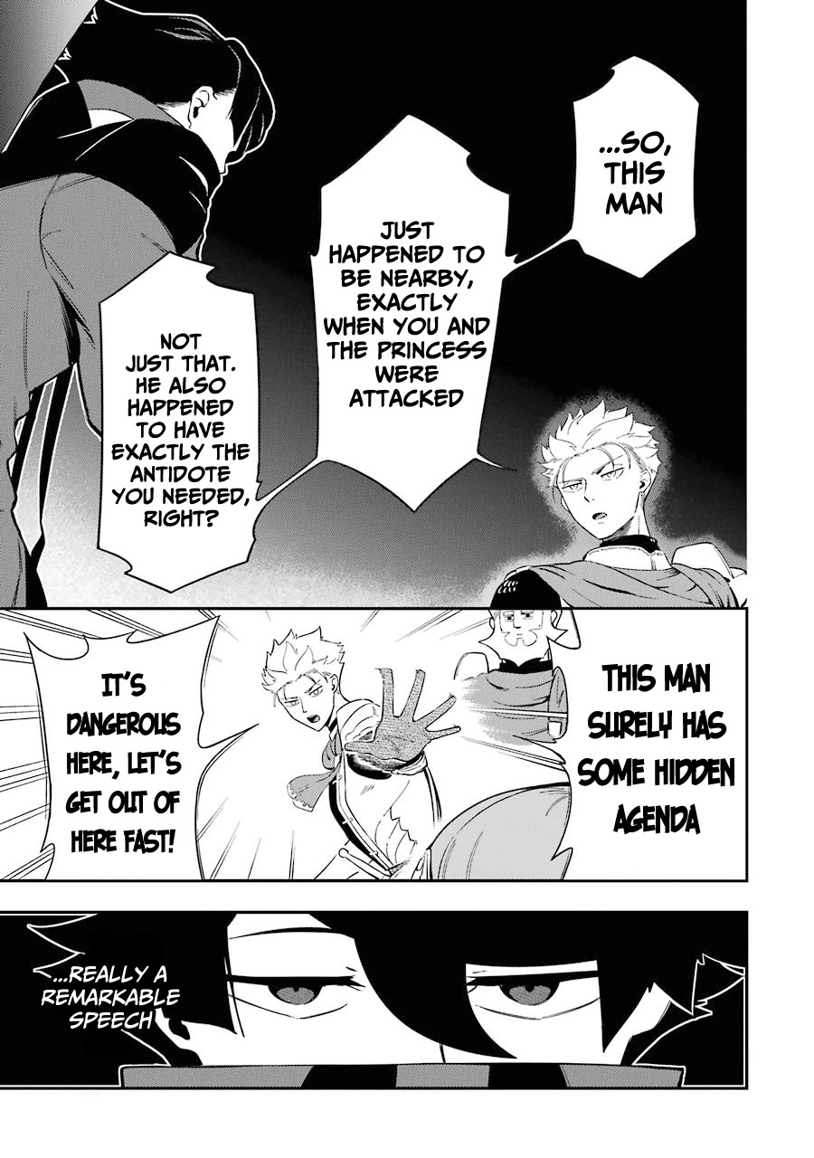 The strongest in another world with assassination skills ~ I, who has mastered alchemy and assassination, dominate the world from behind ~ Chapter 4.2 page 11 - Chapter 4.2