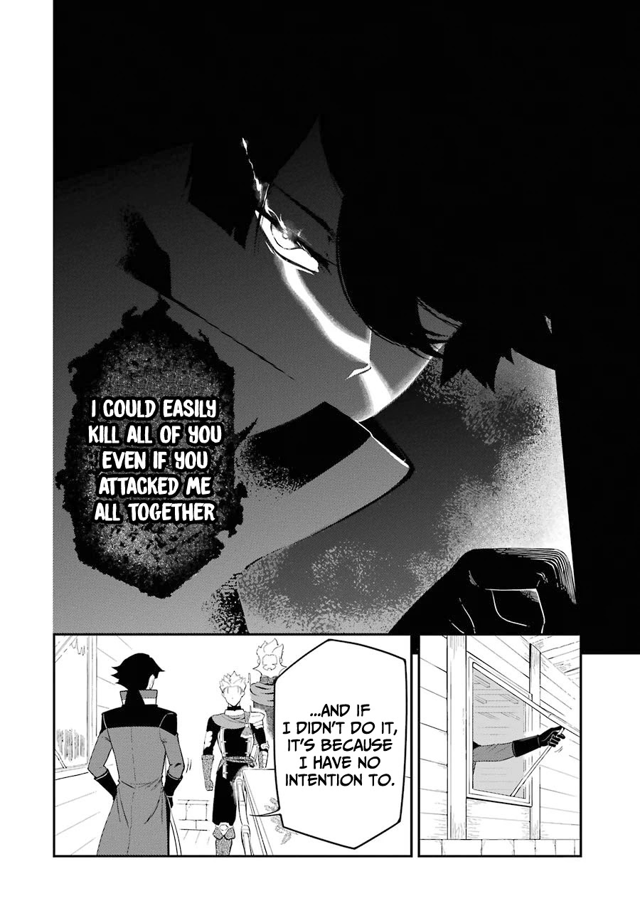 The strongest in another world with assassination skills ~ I, who has mastered alchemy and assassination, dominate the world from behind ~ Chapter 4.2 page 14 - Chapter 4.2