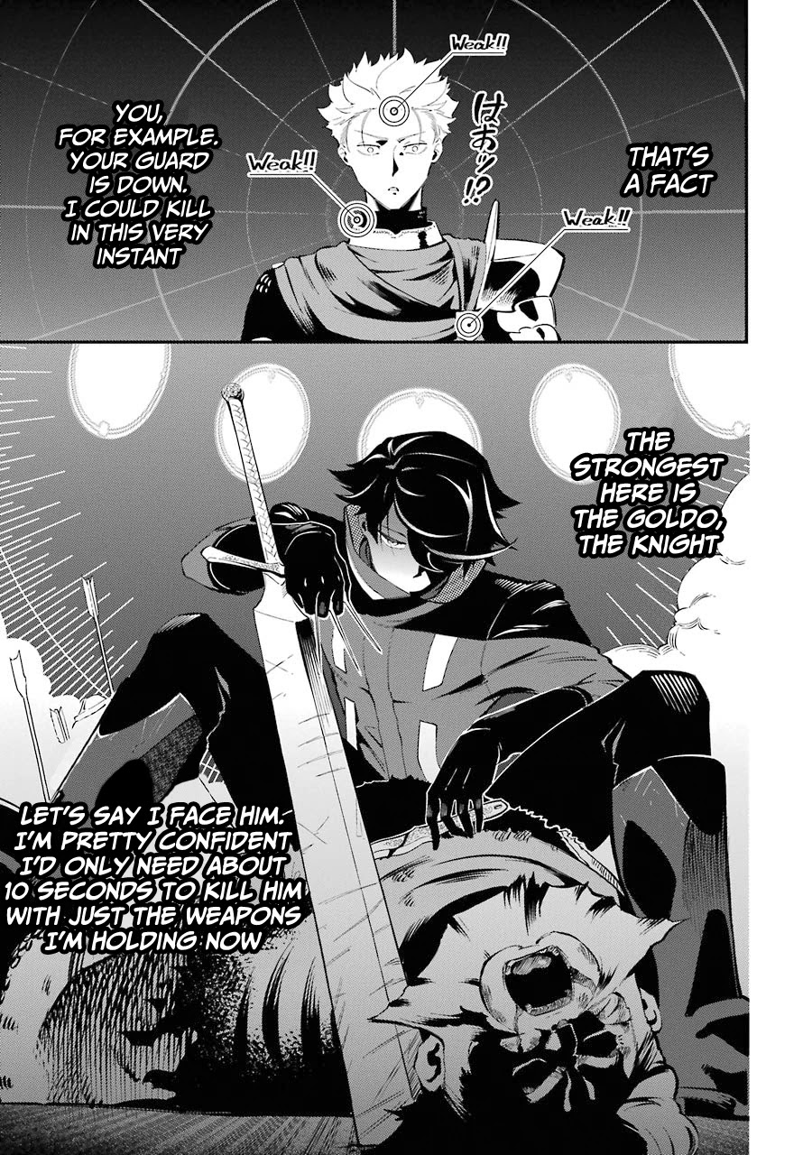 The strongest in another world with assassination skills ~ I, who has mastered alchemy and assassination, dominate the world from behind ~ Chapter 4.2 page 15 - Chapter 4.2