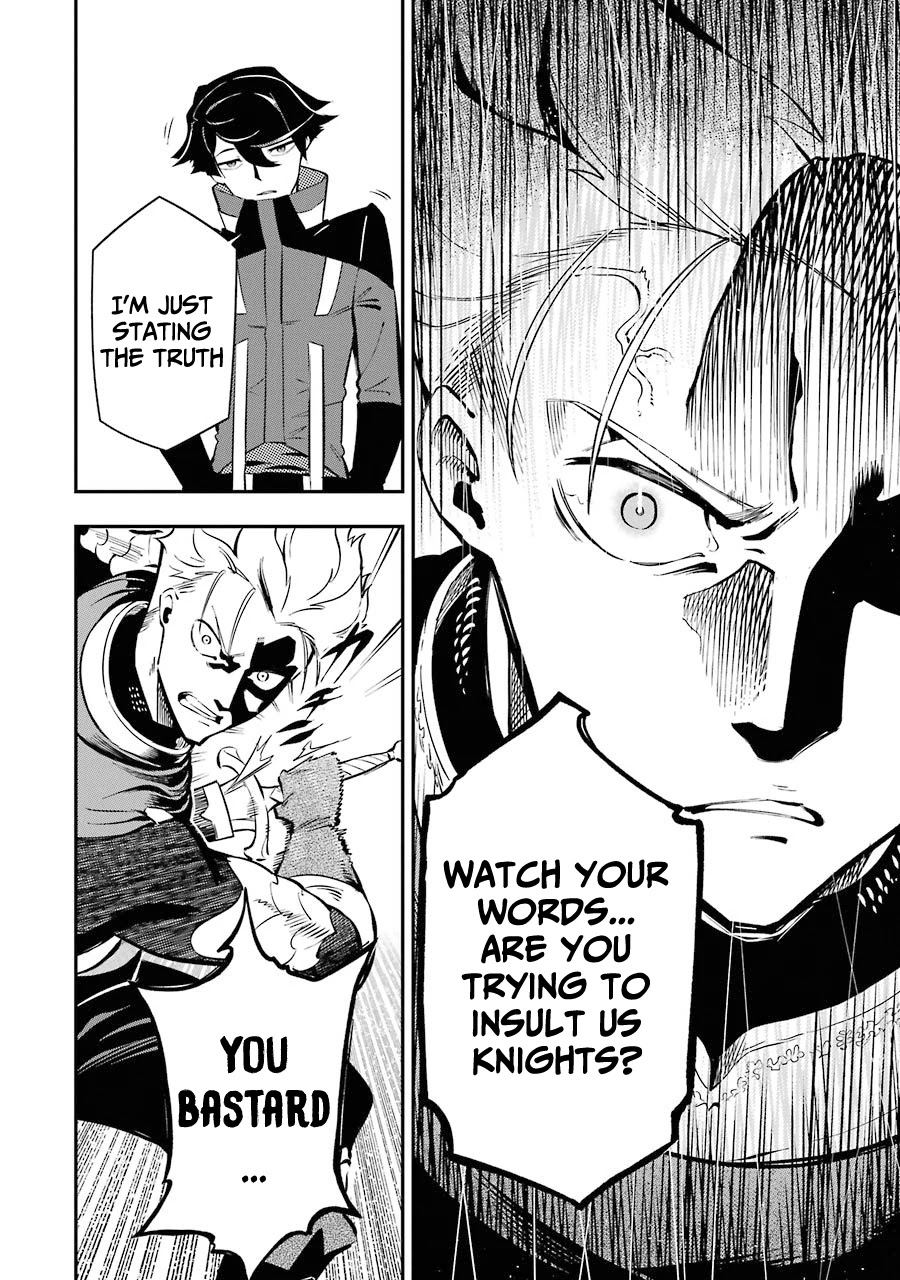 The strongest in another world with assassination skills ~ I, who has mastered alchemy and assassination, dominate the world from behind ~ Chapter 4.2 page 16 - Chapter 4.2