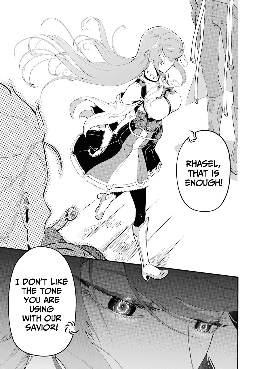 The strongest in another world with assassination skills ~ I, who has mastered alchemy and assassination, dominate the world from behind ~ Chapter 4.2 page 17 - Chapter 4.2