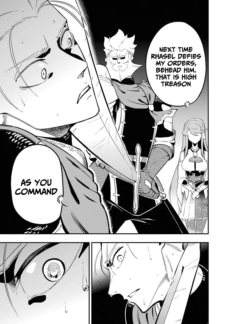 The strongest in another world with assassination skills ~ I, who has mastered alchemy and assassination, dominate the world from behind ~ Chapter 4.2 page 19 - Chapter 4.2
