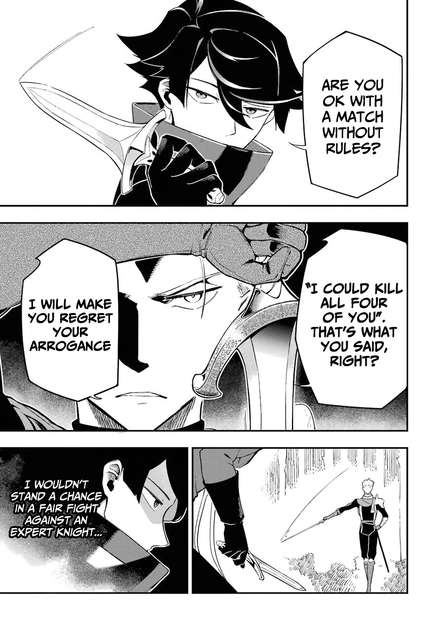 The strongest in another world with assassination skills ~ I, who has mastered alchemy and assassination, dominate the world from behind ~ Chapter 4.2 page 23 - Chapter 4.2