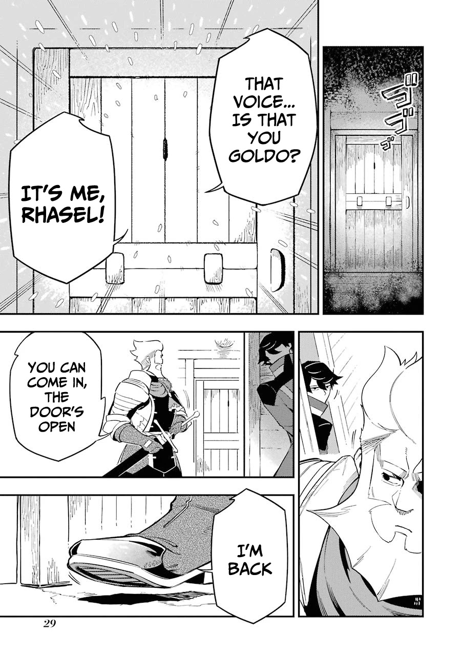 The strongest in another world with assassination skills ~ I, who has mastered alchemy and assassination, dominate the world from behind ~ Chapter 4.2 page 5 - Chapter 4.2