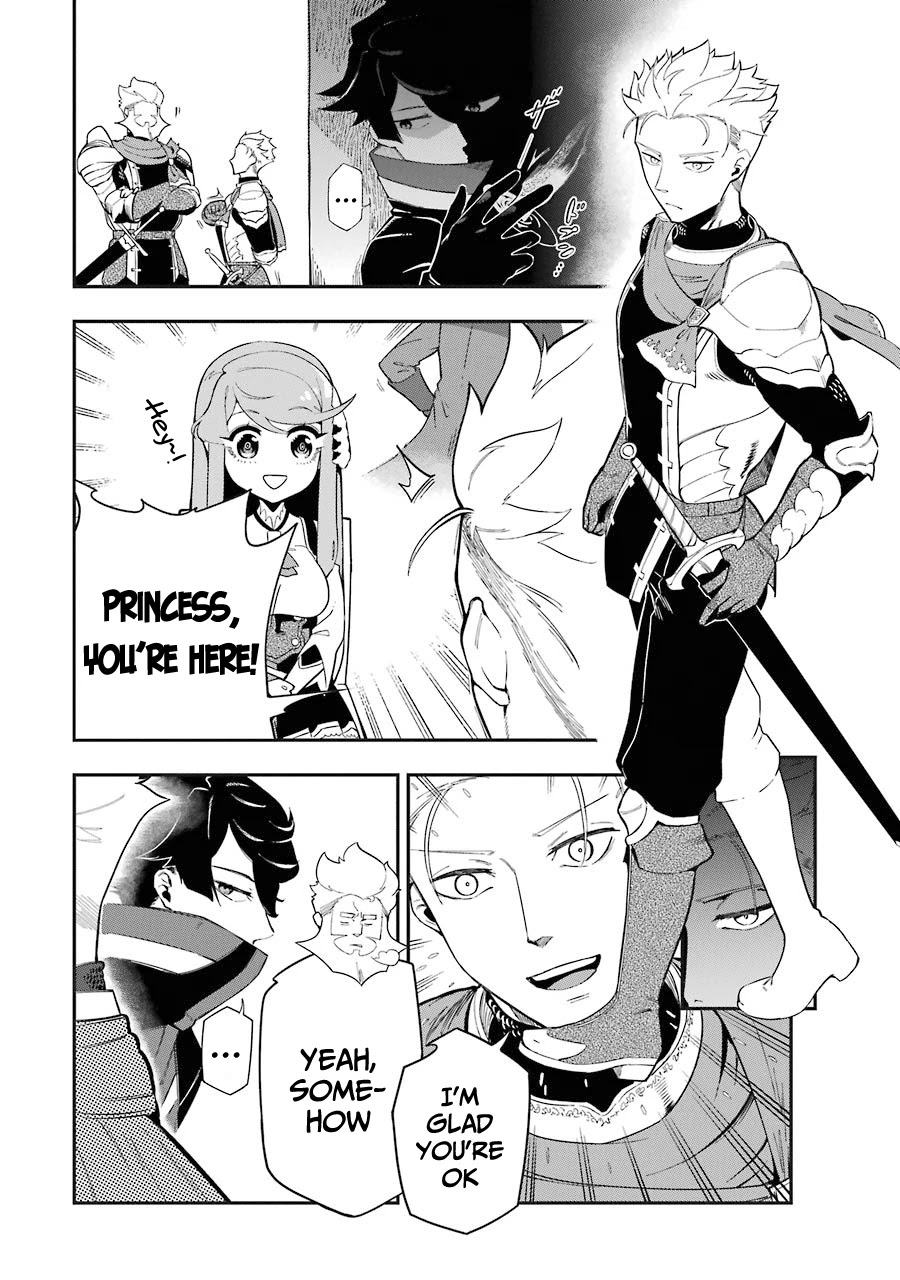 The strongest in another world with assassination skills ~ I, who has mastered alchemy and assassination, dominate the world from behind ~ Chapter 4.2 page 6 - Chapter 4.2