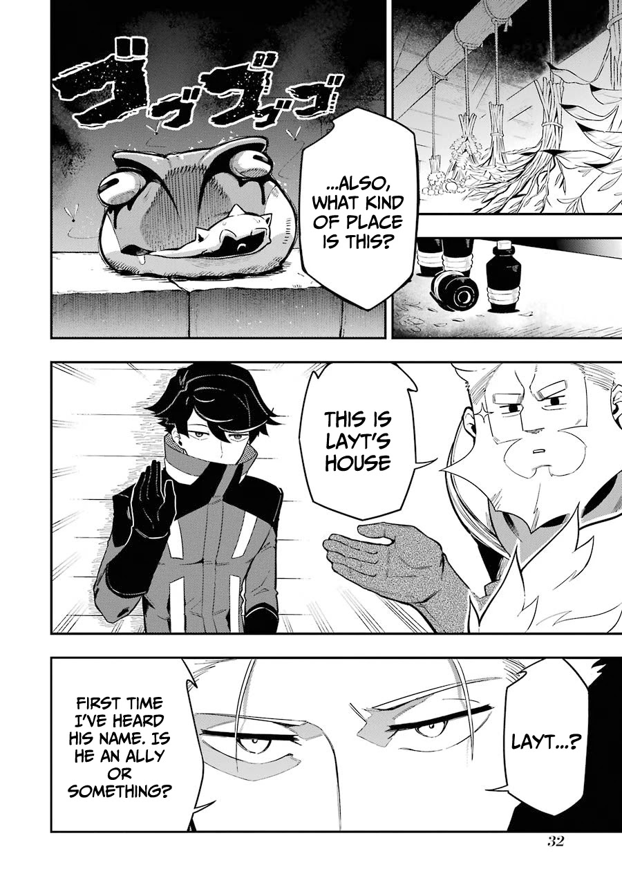 The strongest in another world with assassination skills ~ I, who has mastered alchemy and assassination, dominate the world from behind ~ Chapter 4.2 page 8 - Chapter 4.2