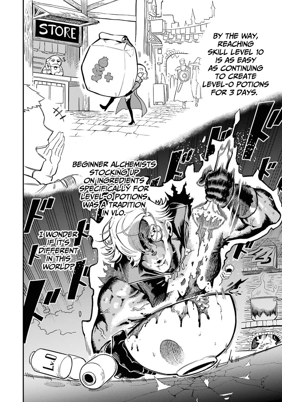 The strongest in another world with assassination skills ~ I, who has mastered alchemy and assassination, dominate the world from behind ~ Chapter 5.1 page 11 - Chapter 5.1