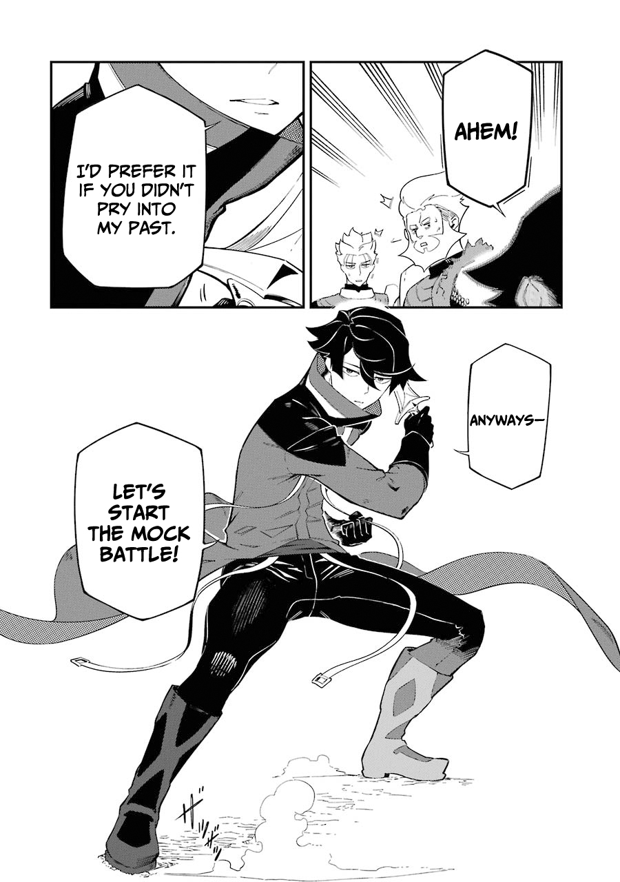 The strongest in another world with assassination skills ~ I, who has mastered alchemy and assassination, dominate the world from behind ~ Chapter 5.1 page 13 - Chapter 5.1