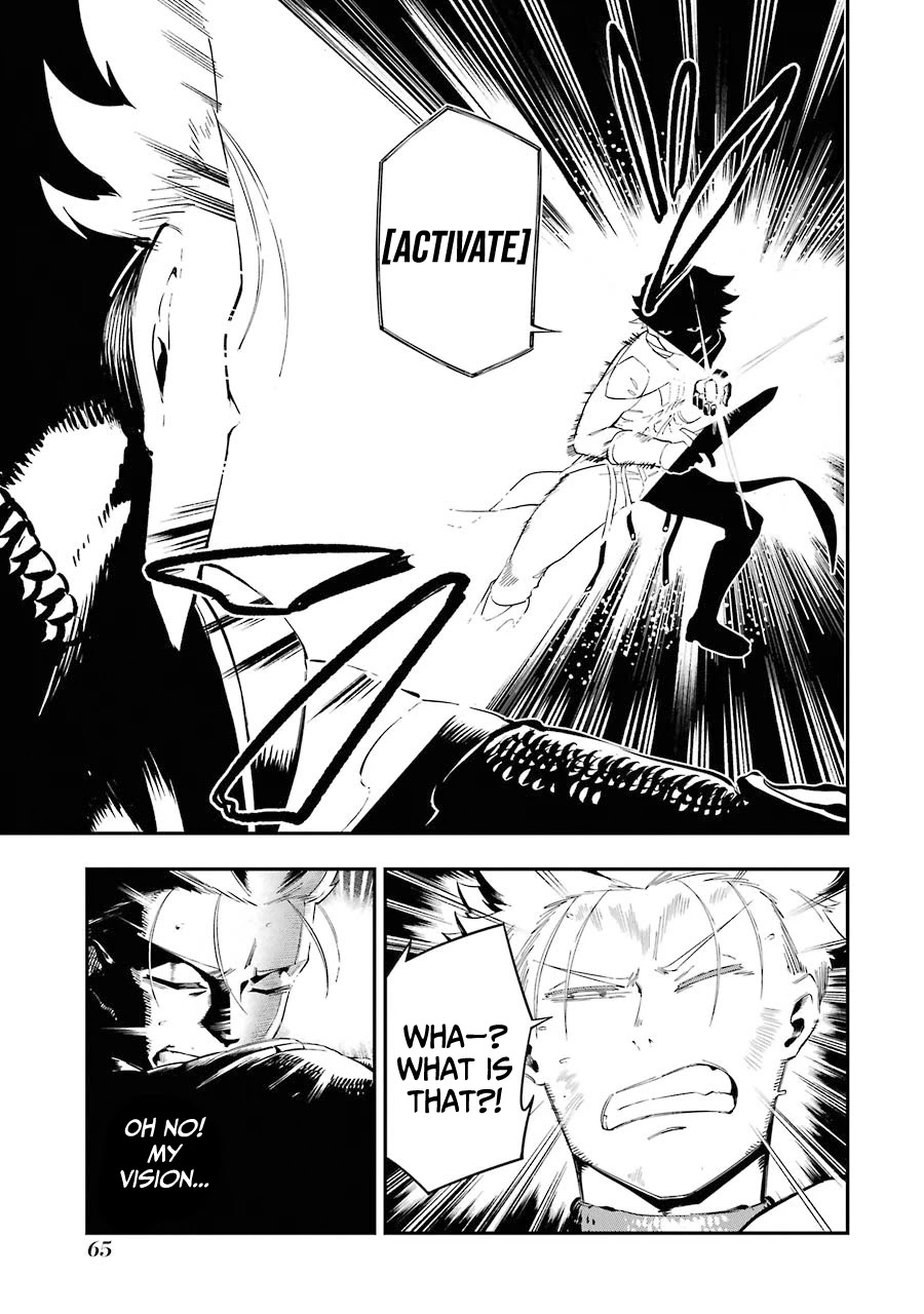 The strongest in another world with assassination skills ~ I, who has mastered alchemy and assassination, dominate the world from behind ~ Chapter 5.1 page 18 - Chapter 5.1