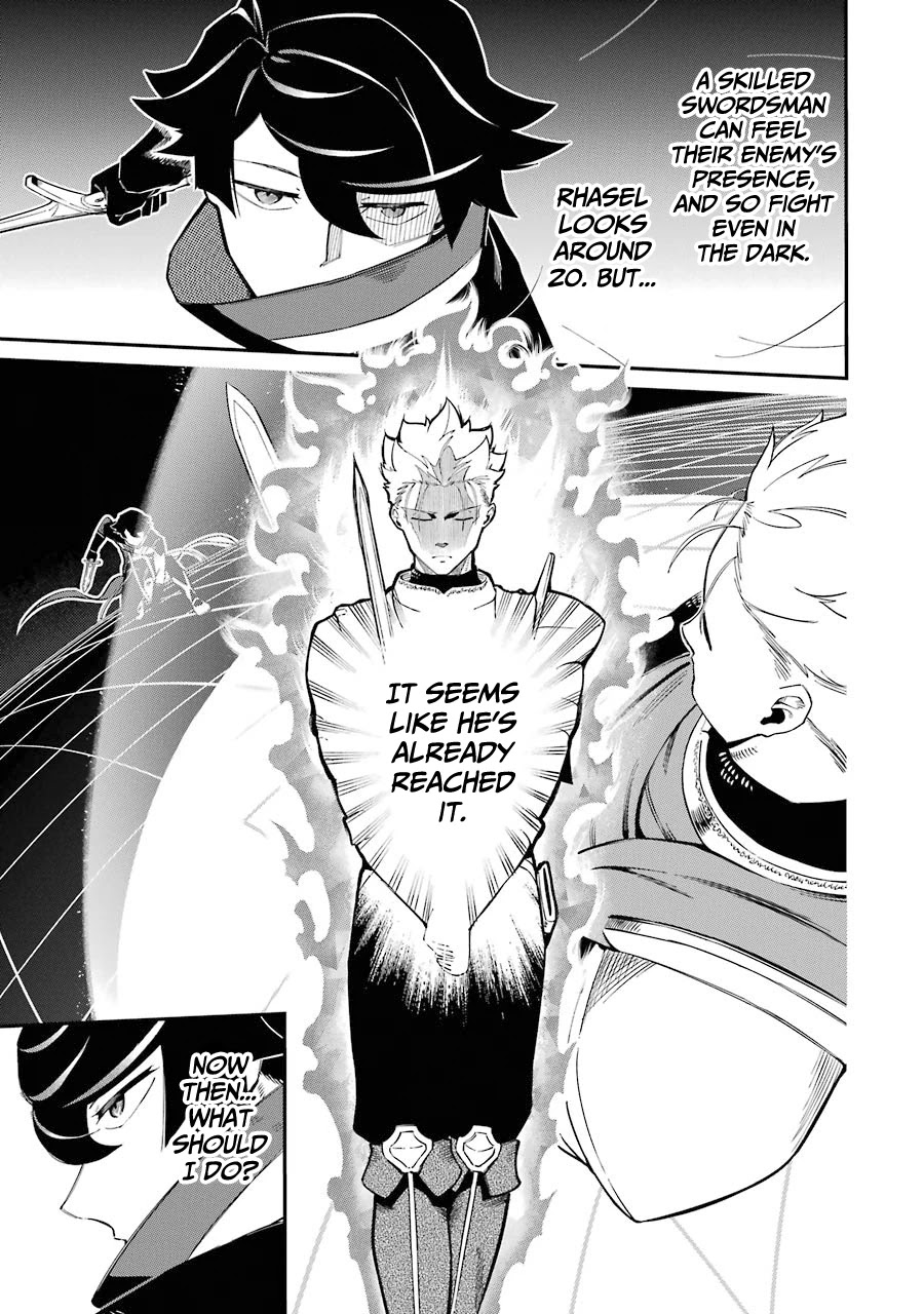 The strongest in another world with assassination skills ~ I, who has mastered alchemy and assassination, dominate the world from behind ~ Chapter 5.1 page 22 - Chapter 5.1
