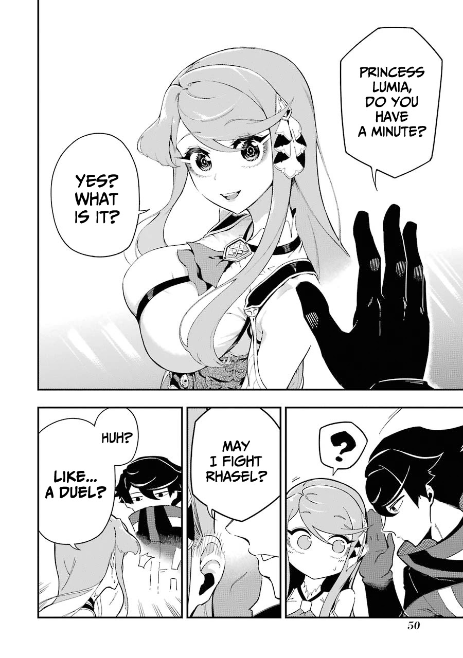 The strongest in another world with assassination skills ~ I, who has mastered alchemy and assassination, dominate the world from behind ~ Chapter 5.1 page 3 - Chapter 5.1