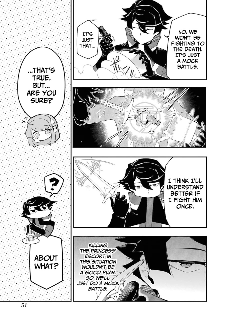 The strongest in another world with assassination skills ~ I, who has mastered alchemy and assassination, dominate the world from behind ~ Chapter 5.1 page 4 - Chapter 5.1