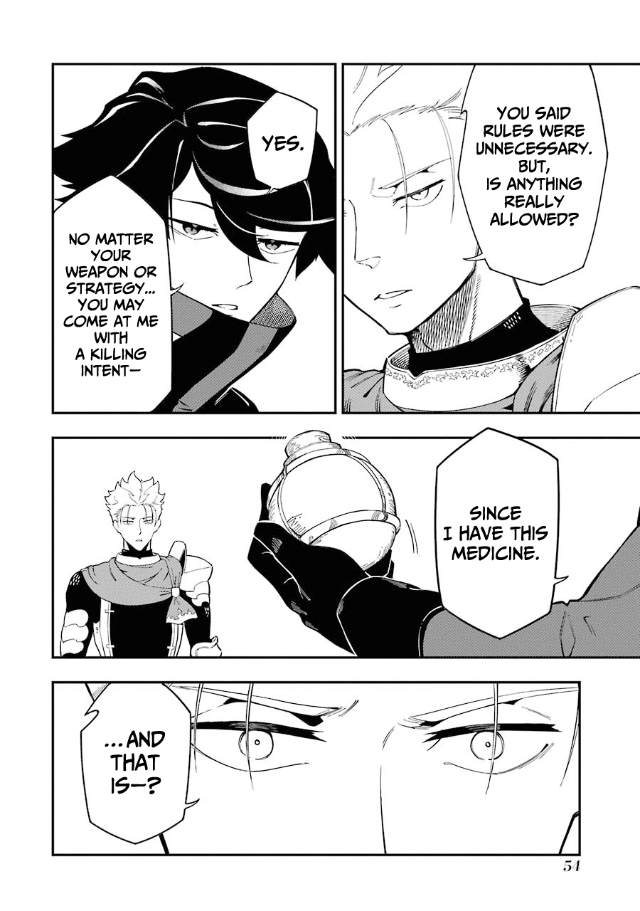 The strongest in another world with assassination skills ~ I, who has mastered alchemy and assassination, dominate the world from behind ~ Chapter 5.1 page 7 - Chapter 5.1